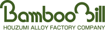 Bamboo mill -Houzumi alloy factory company-